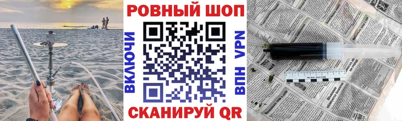 Какие есть наркотики Медногорск COCAIN  Конопля  Мефедрон  Амфетамин  ГАШИШ  APVP 
