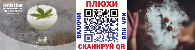 hydra вход  Медногорск  Canna-Cookies марихуана 