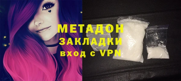 jwh Верхнеуральск