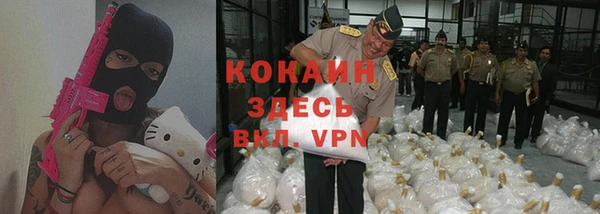 синтетический гашиш Верея