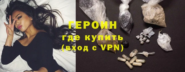 первитин Верхний Тагил
