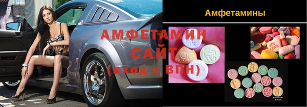 синтетический гашиш Верея