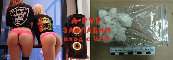 jwh Верхнеуральск