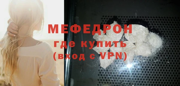 синтетический гашиш Верея