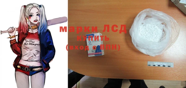 первитин Верхний Тагил