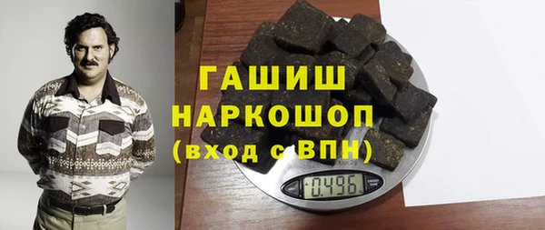jwh Верхнеуральск