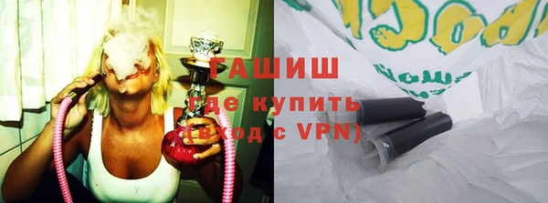 первитин Верхний Тагил