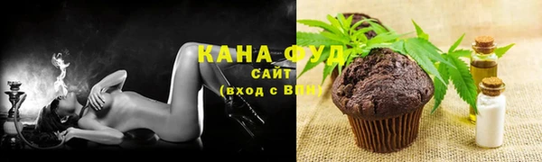 синтетический гашиш Верея