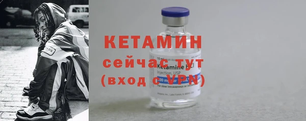 jwh Верхнеуральск