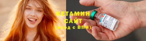jwh Верхнеуральск