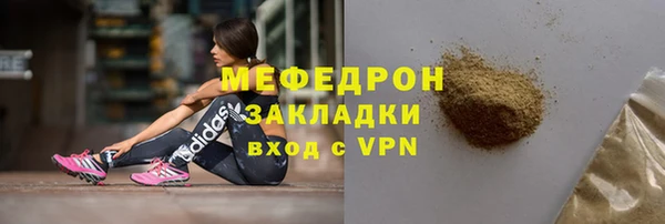 синтетический гашиш Верея