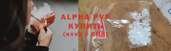 jwh Верхнеуральск