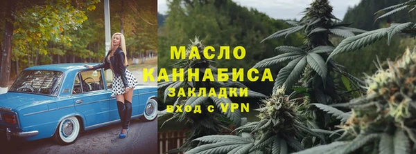 jwh Верхнеуральск