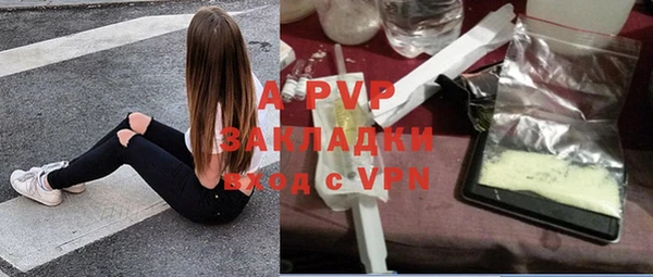 jwh Верхнеуральск