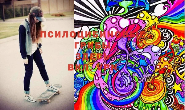 jwh Верхнеуральск