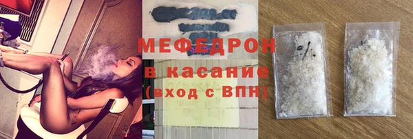 первитин Верхний Тагил