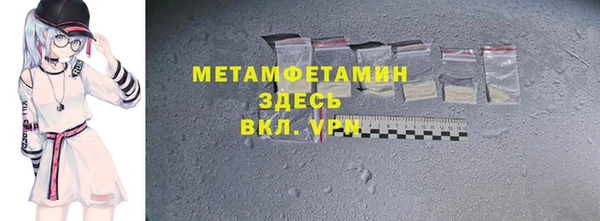 jwh Верхнеуральск