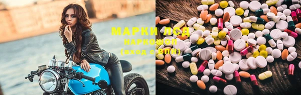 первитин Верхний Тагил