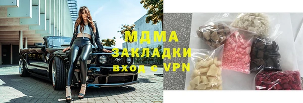 jwh Верхнеуральск