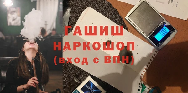 jwh Верхнеуральск