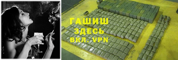 jwh Верхнеуральск