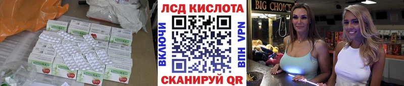 где найти   Медногорск  ЛСД экстази ecstasy 