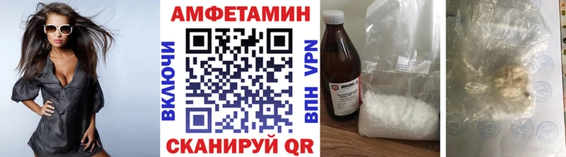 Первитин витя  Медногорск 