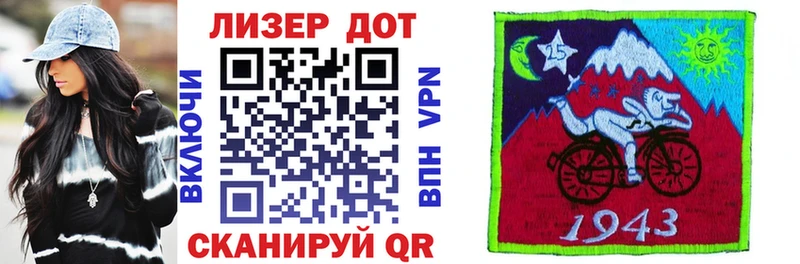 даркнет как зайти  Медногорск  Марки NBOMe 1,5мг  наркотики 