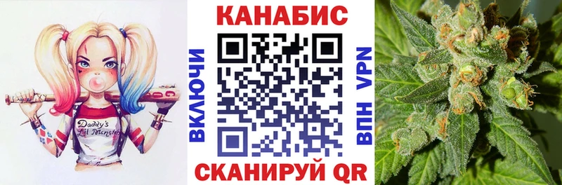 Бошки марихуана VHQ  Медногорск 